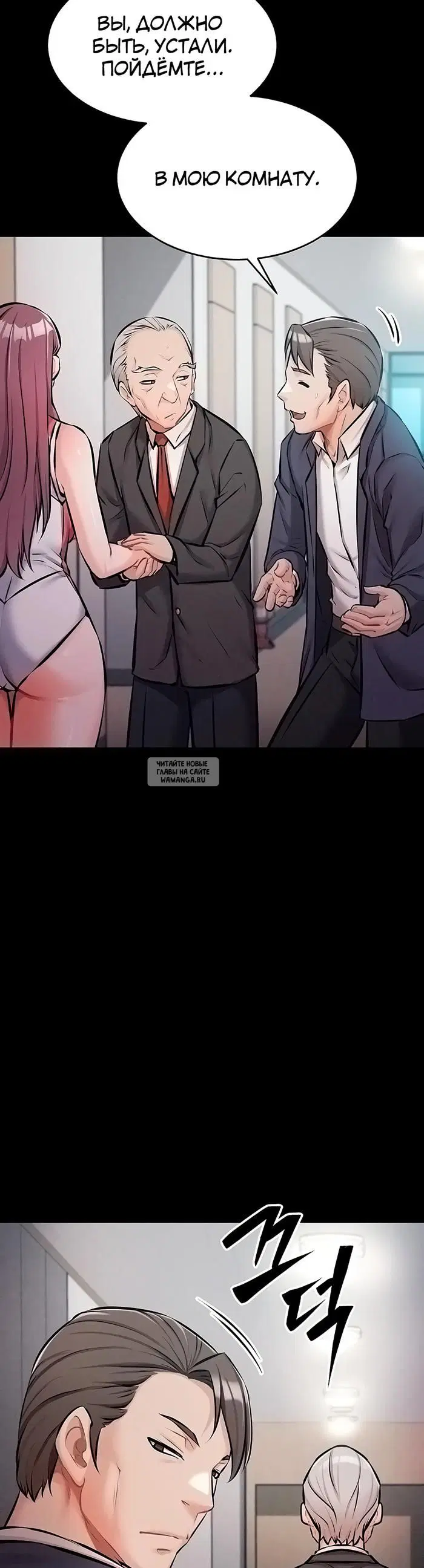 Page 64.000