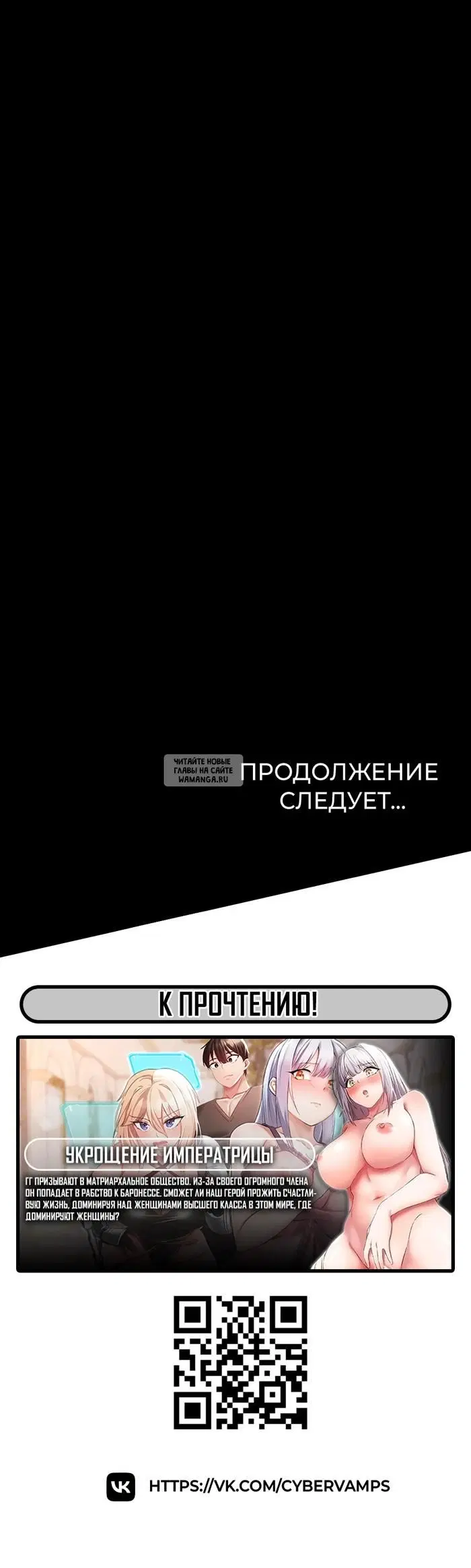 Page 64.000