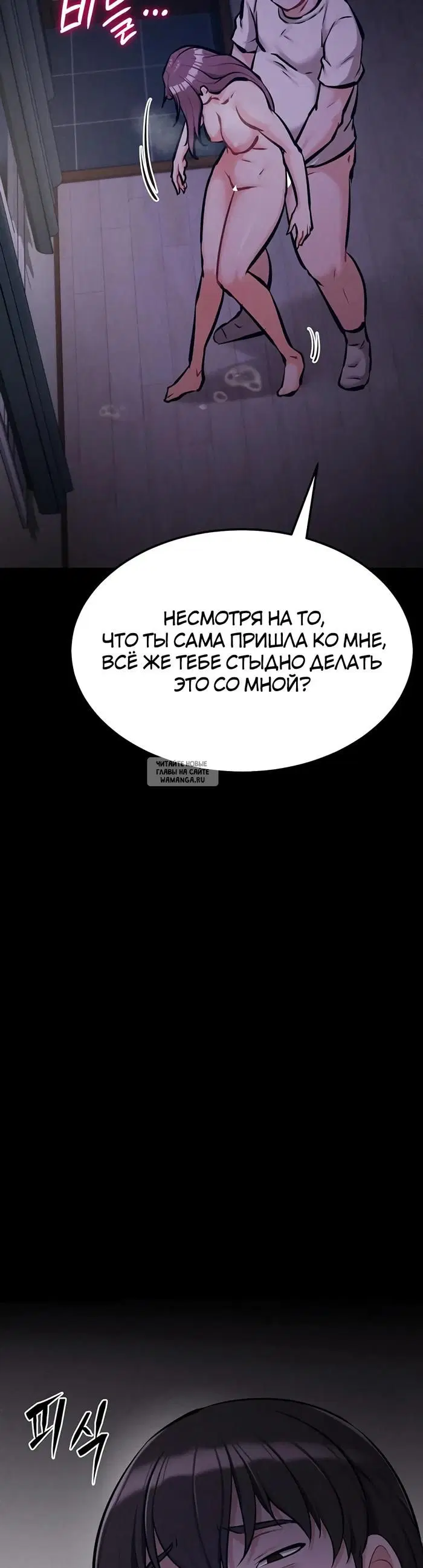 Page 64.000