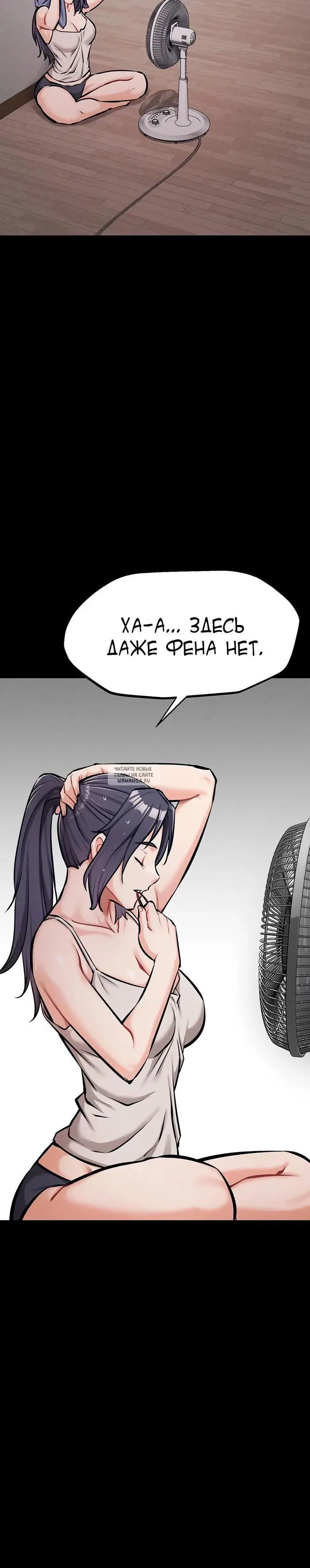 Page 64.000