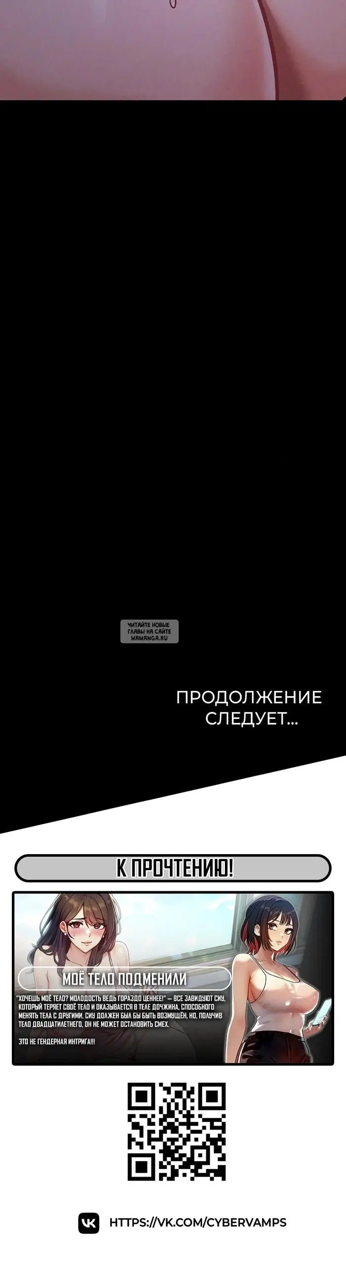 Page 64.000