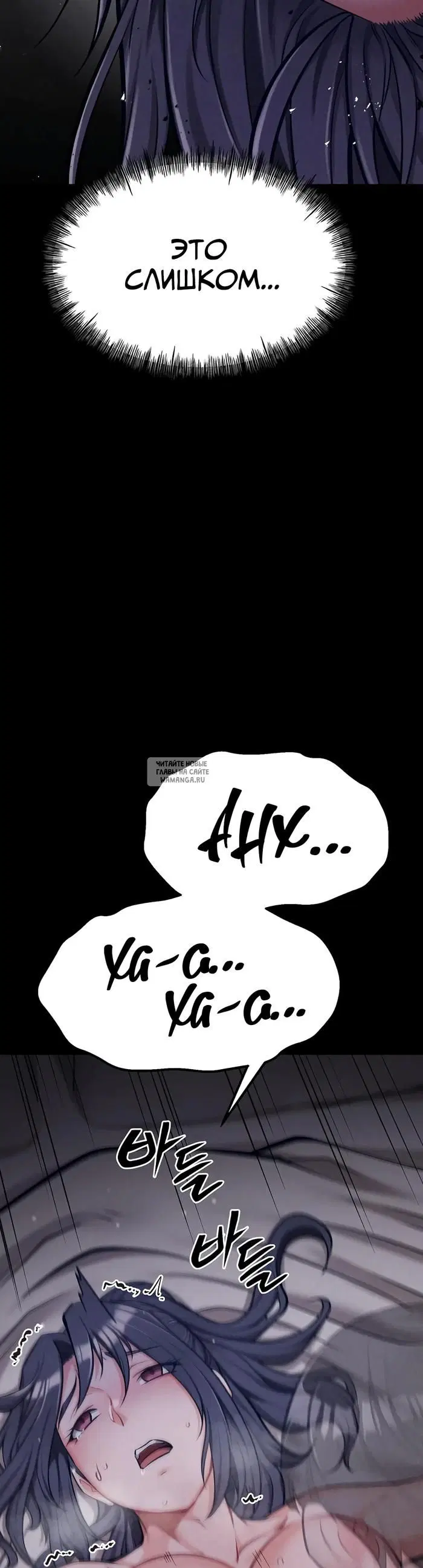 Page 64.000