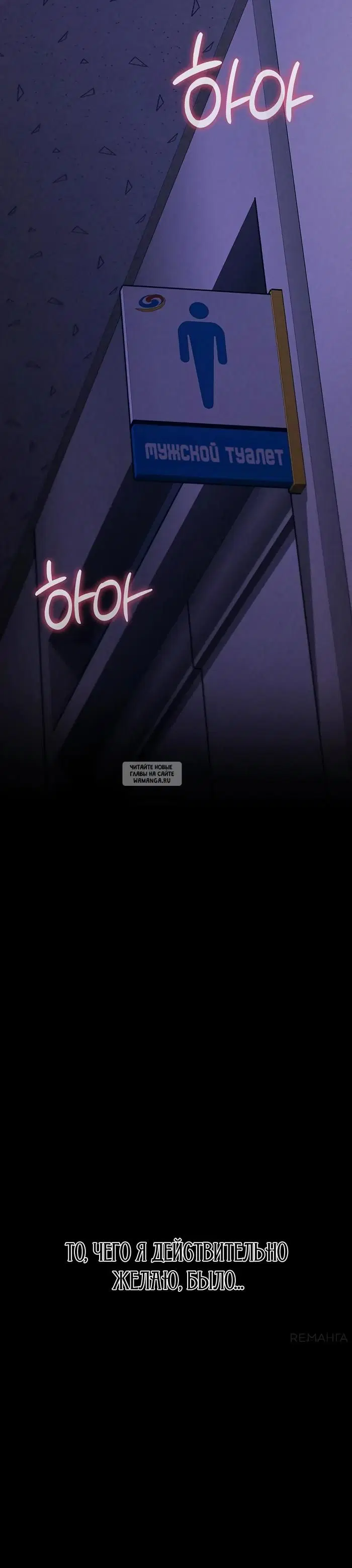 Page 64.000