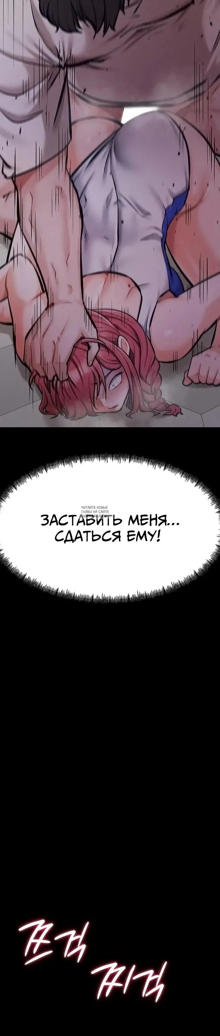 Page 65.000