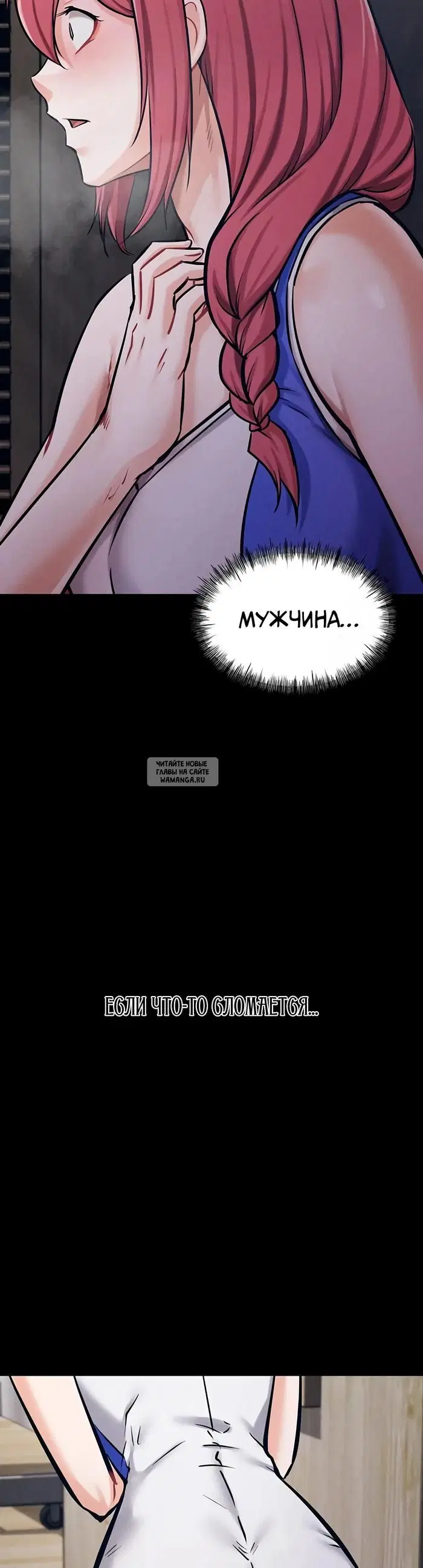 Page 65.000