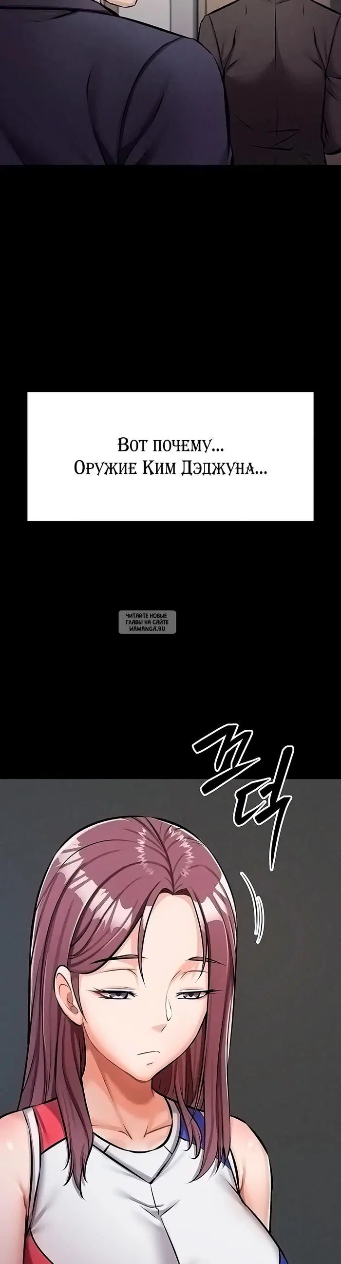 Page 65.000