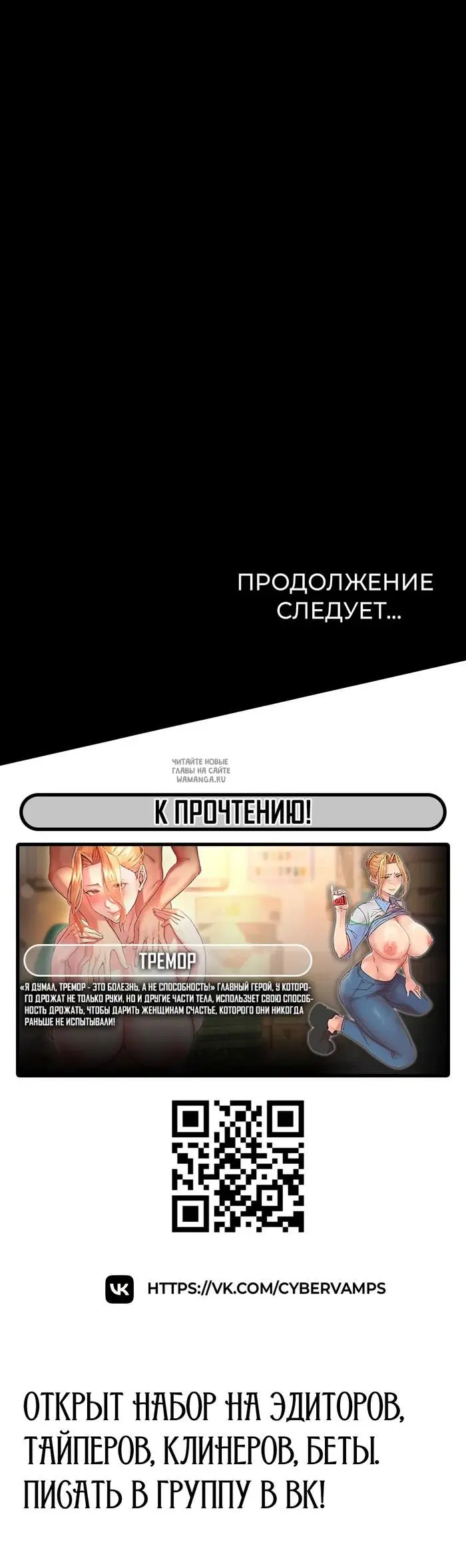 Page 65.000