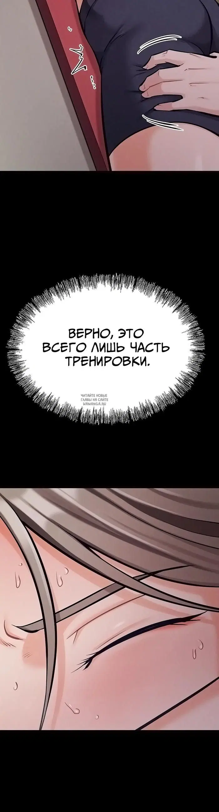 Page 65.000