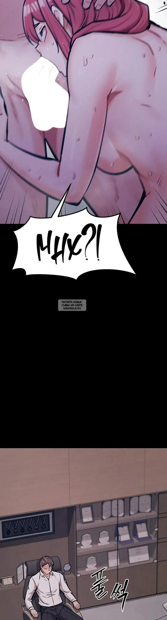 Page 66.000
