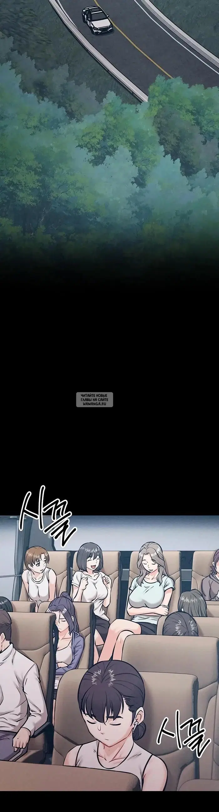 Page 66.000