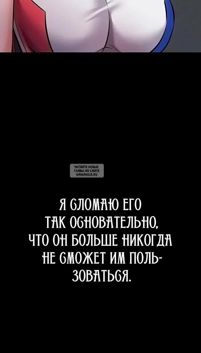 Page 66.000