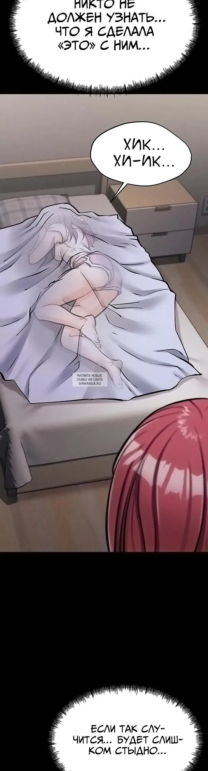 Page 66.000