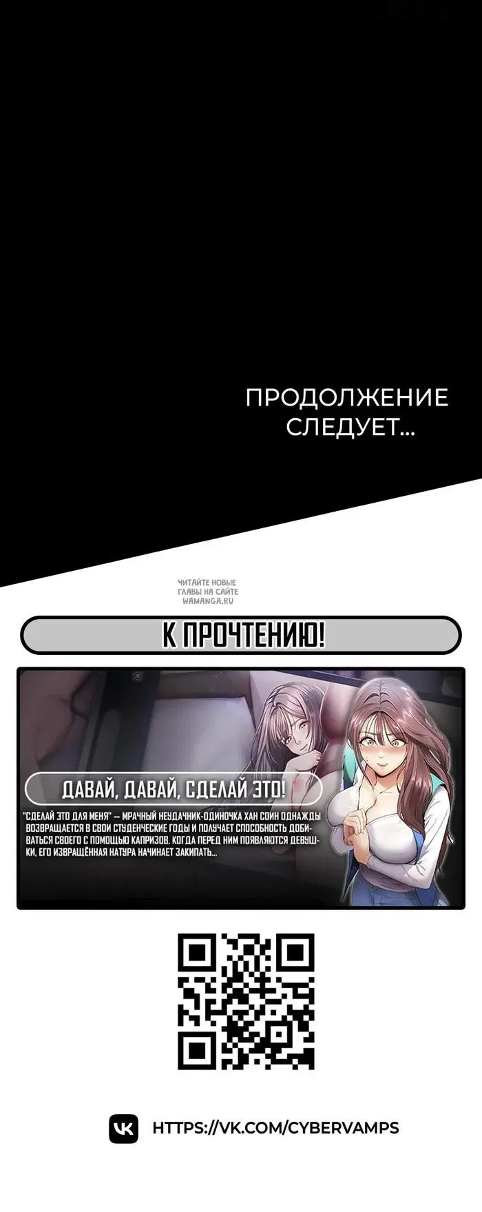 Page 66.000