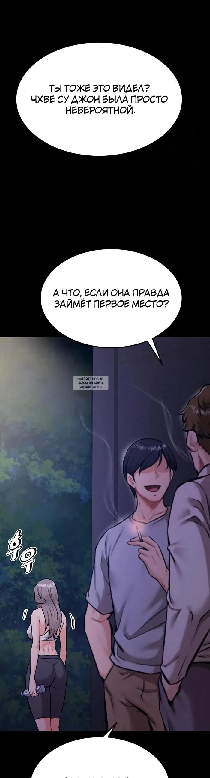 Page 66.000