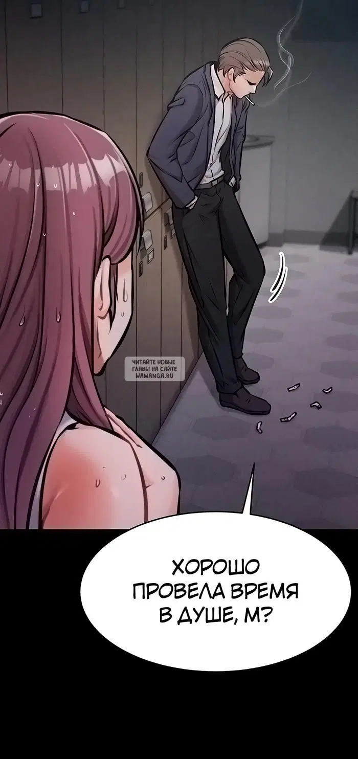 Page 67.000