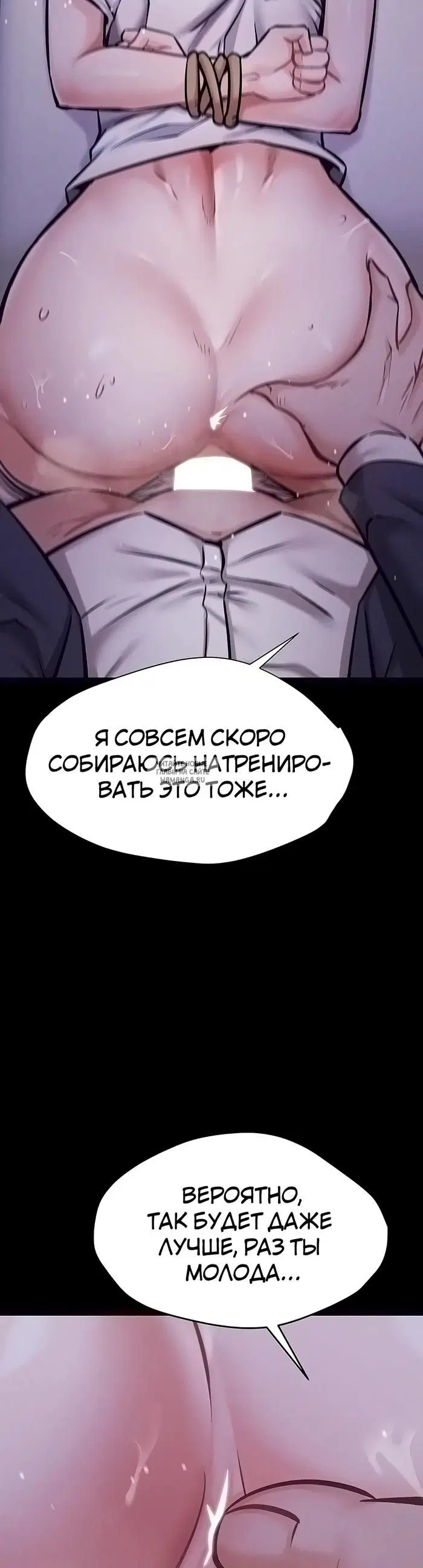 Page 67.000