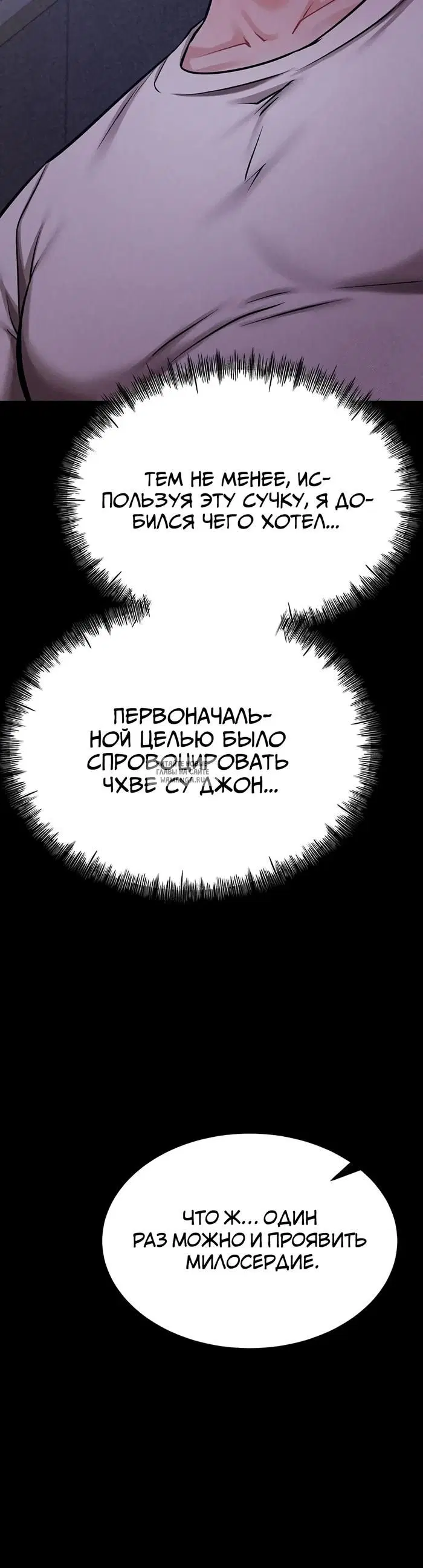 Page 67.000