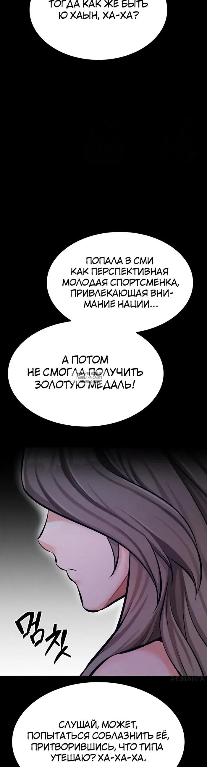 Page 67.000