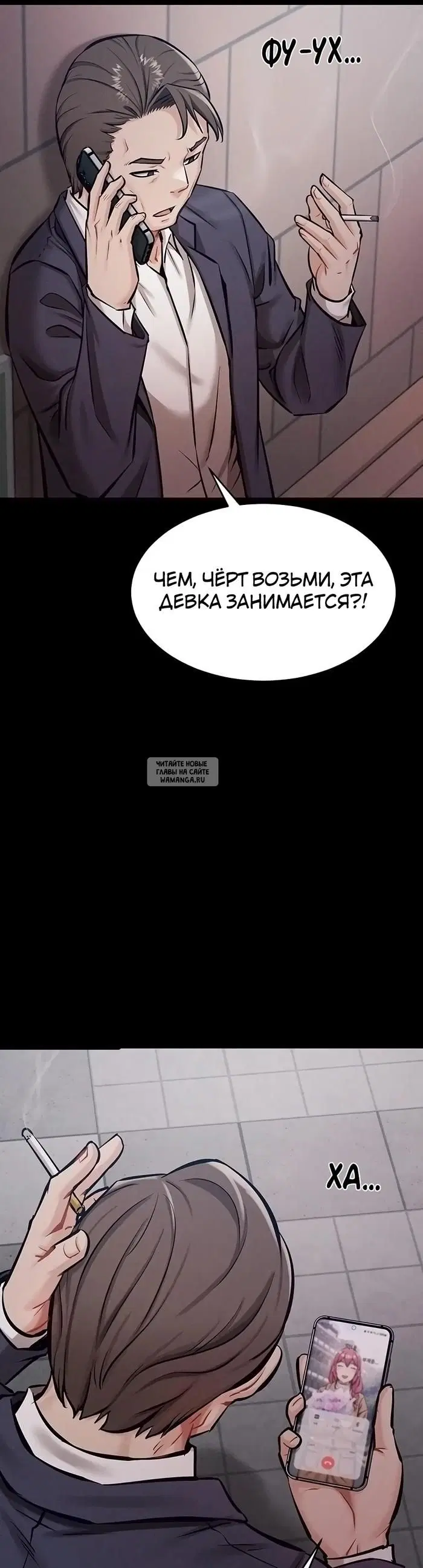 Page 68.000