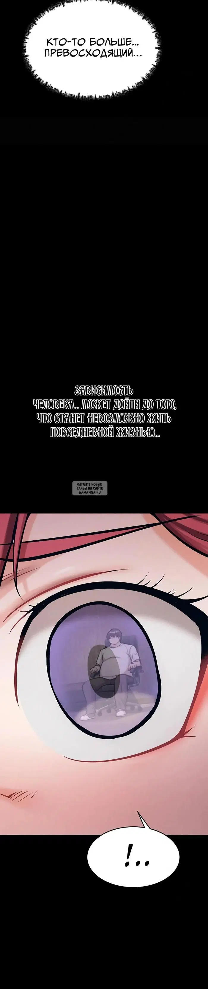 Page 68.000
