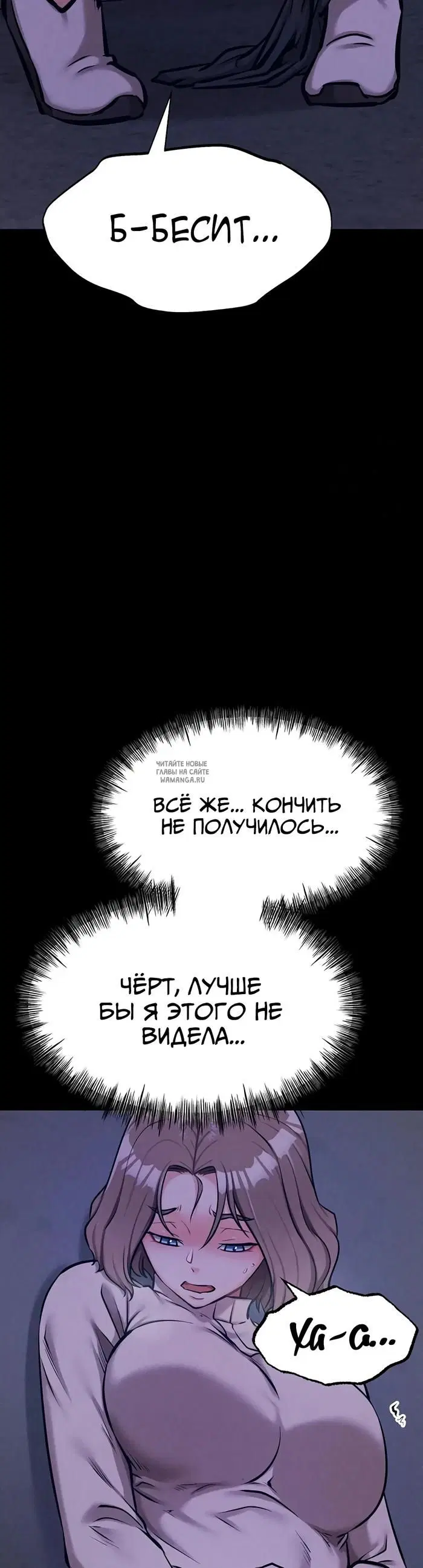Page 68.000