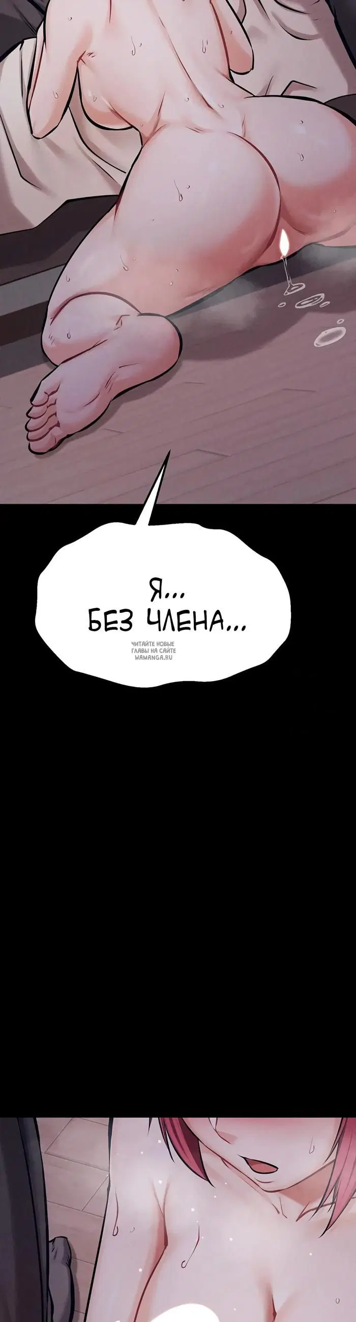 Page 68.000