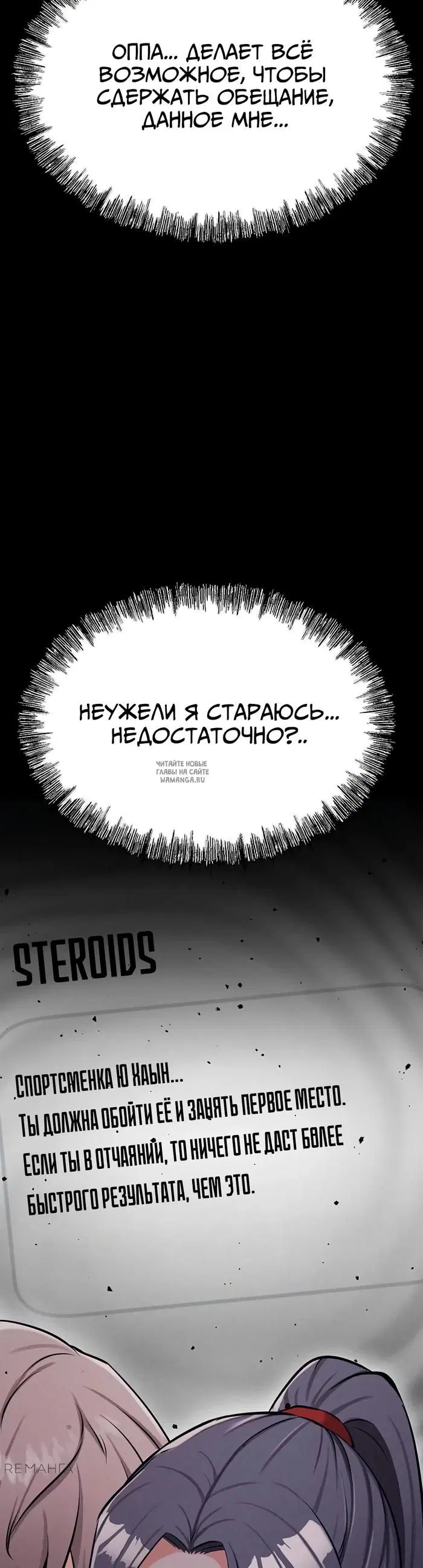 Page 68.000