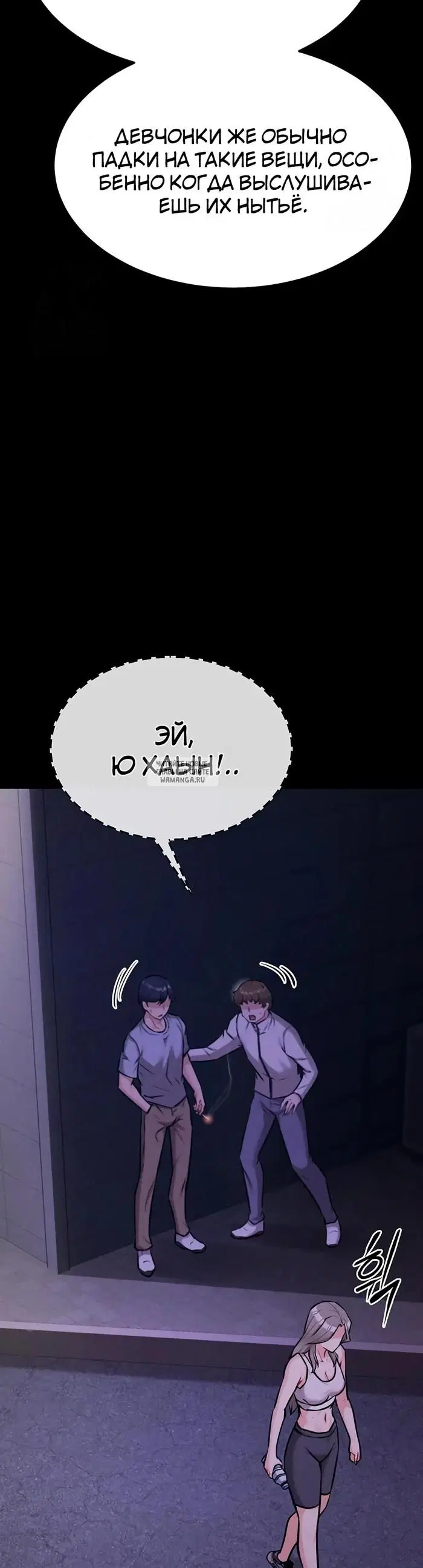 Page 68.000