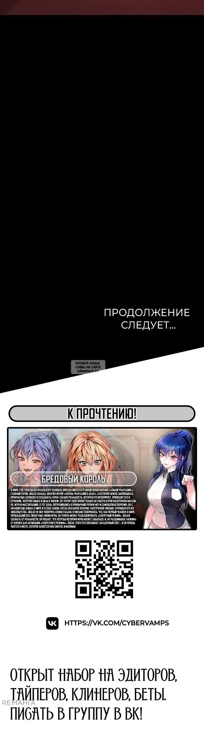 Page 68.000