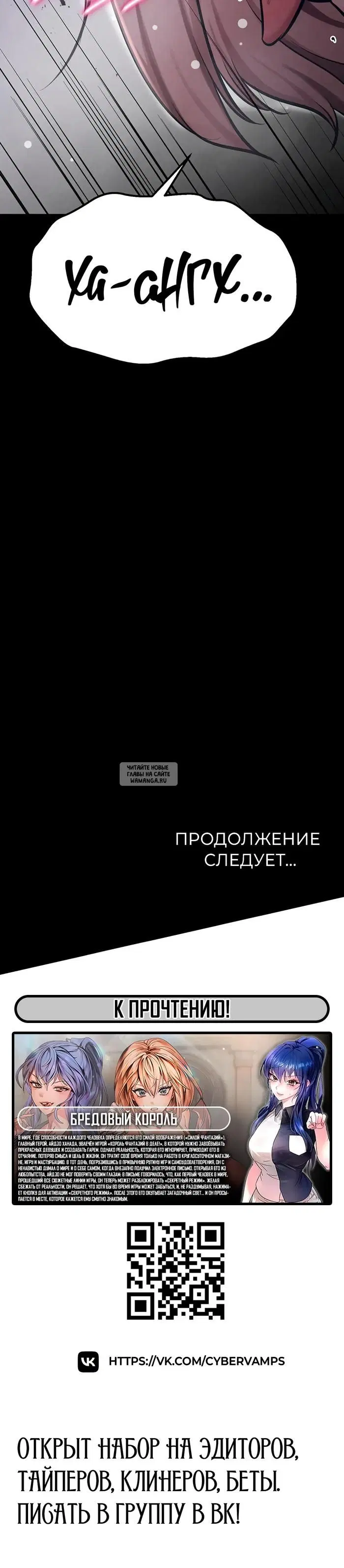 Page 68.000
