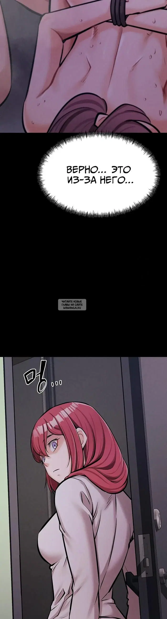 Page 69.000