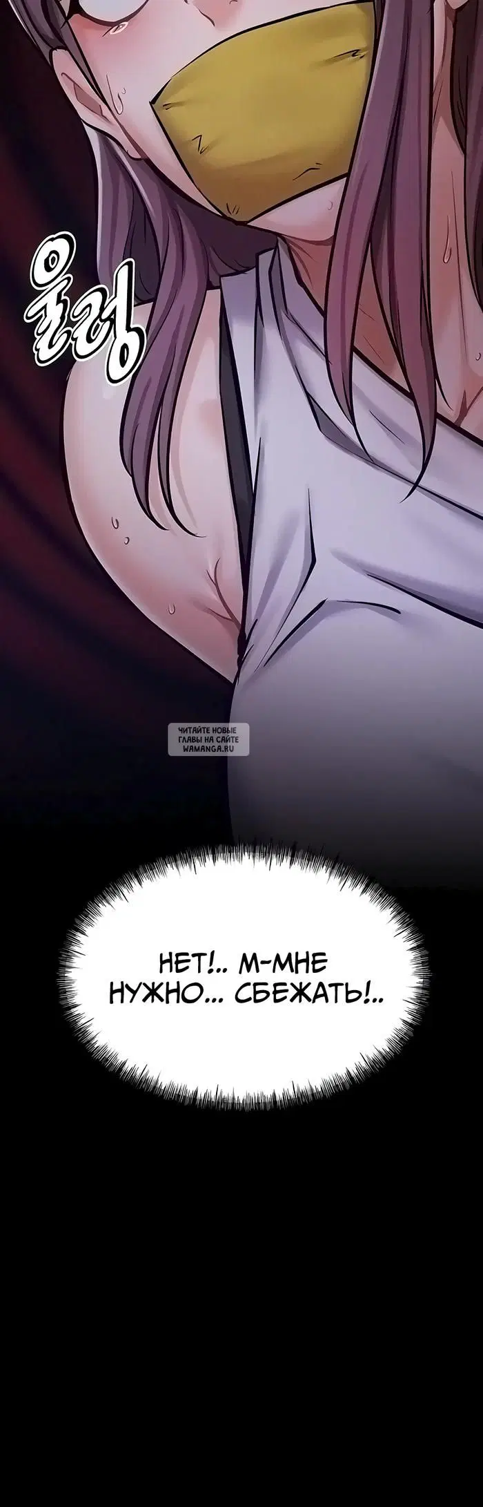 Page 69.000