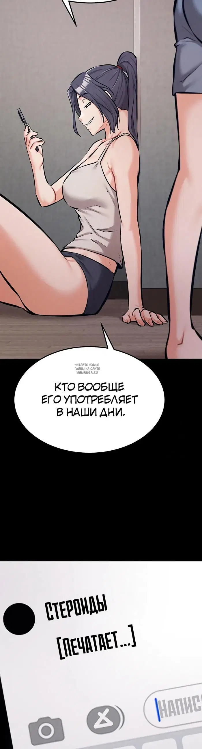 Page 69.000