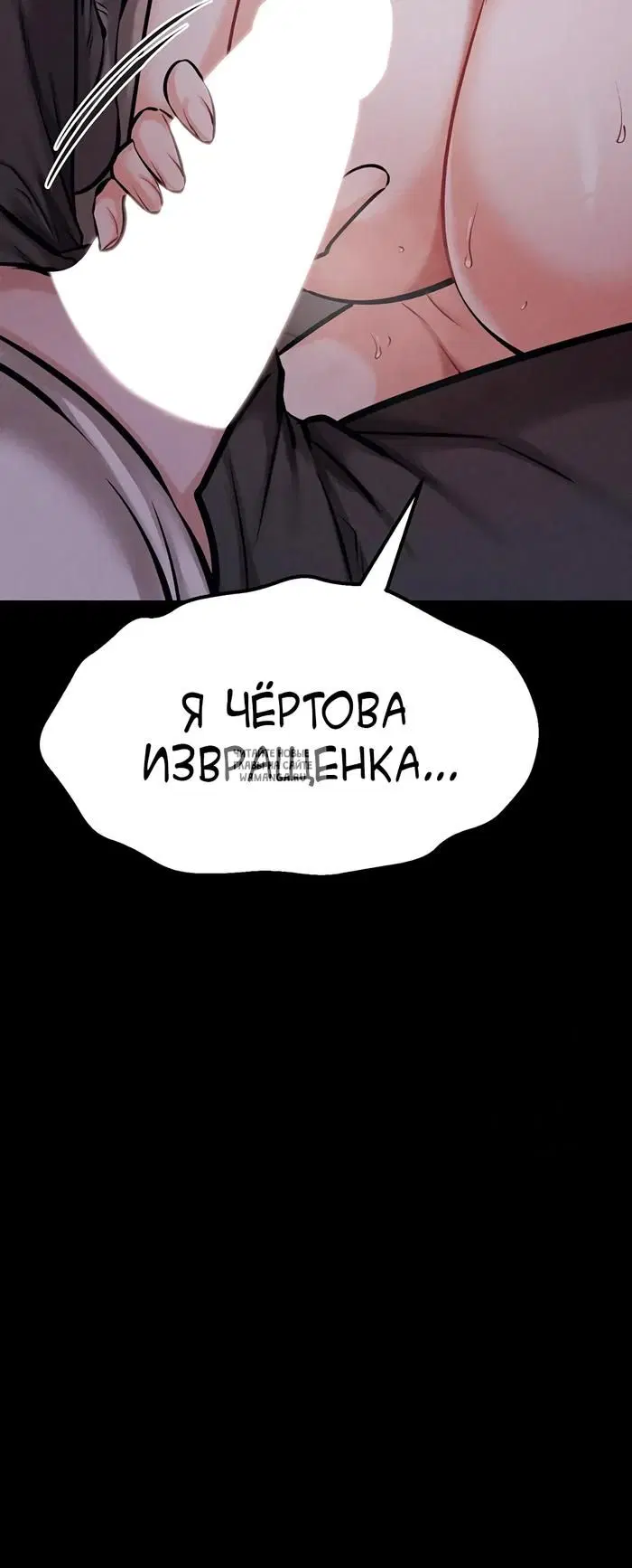 Page 69.000
