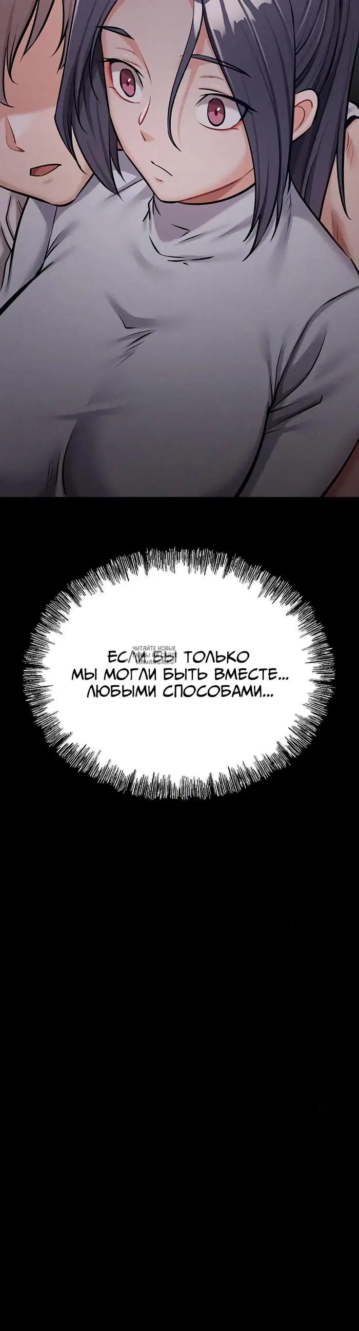 Page 69.000