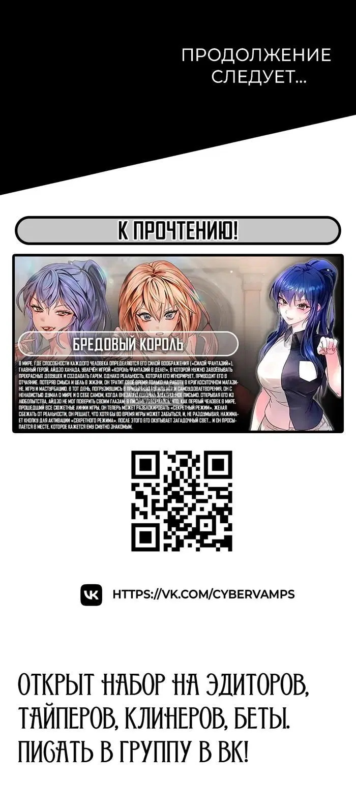 Page 69.000