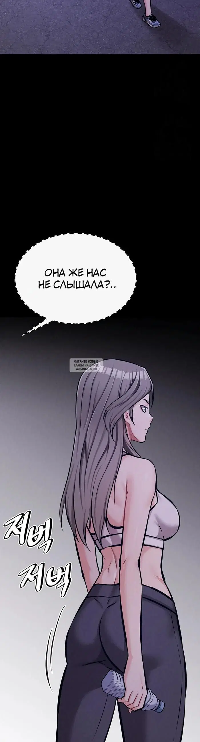 Page 69.000