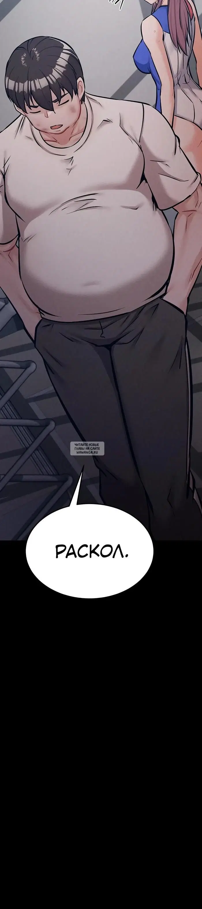 Page 60.000