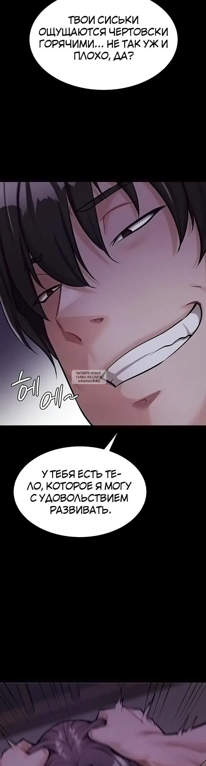 Page 60.000