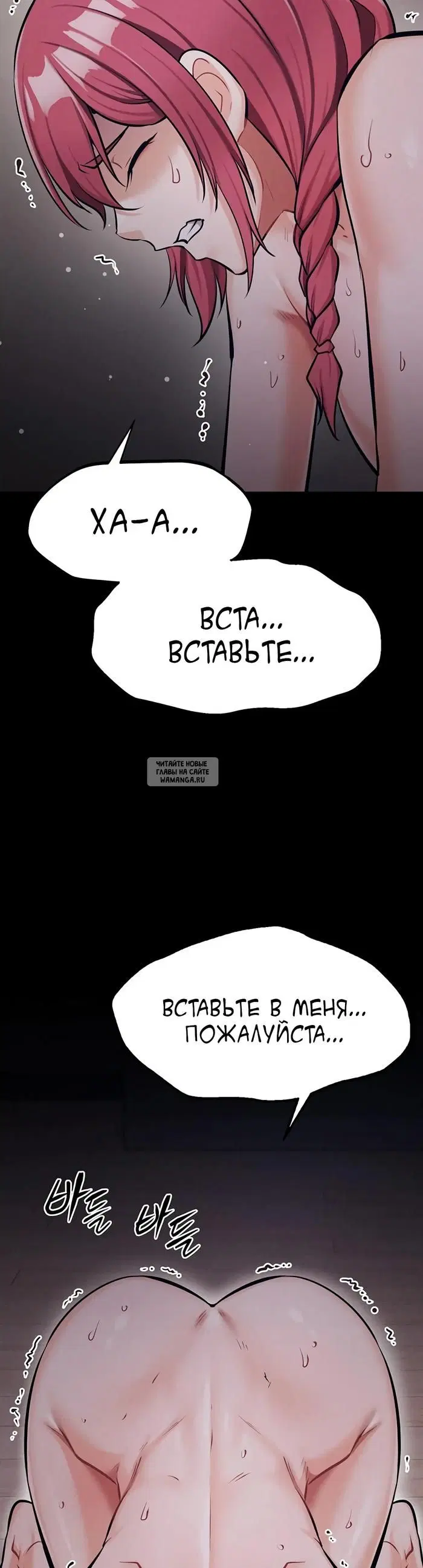 Page 60.000