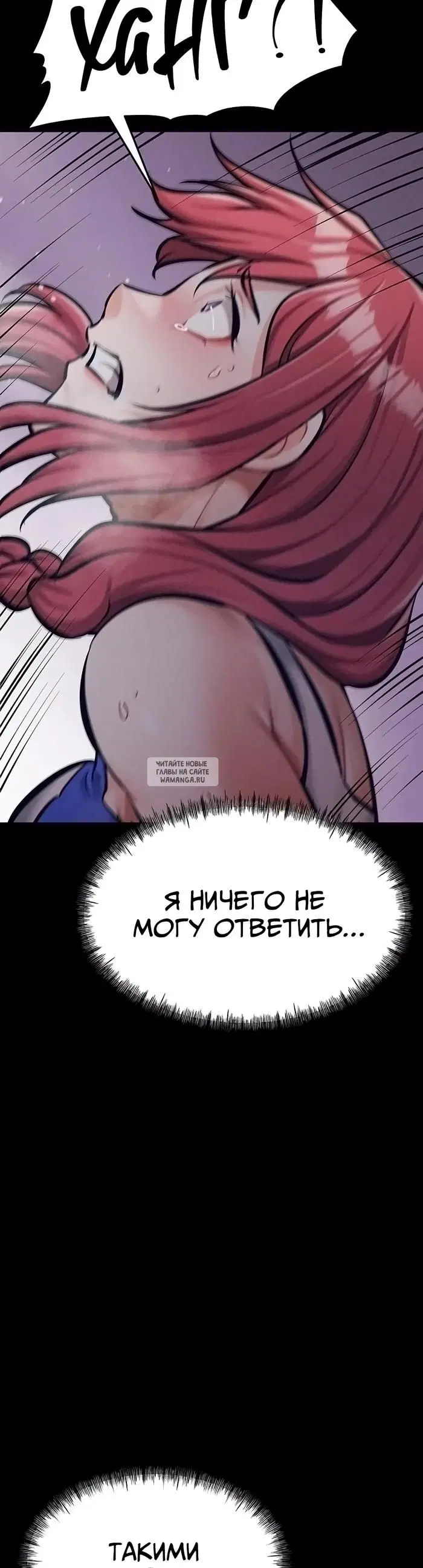 Page 61.000