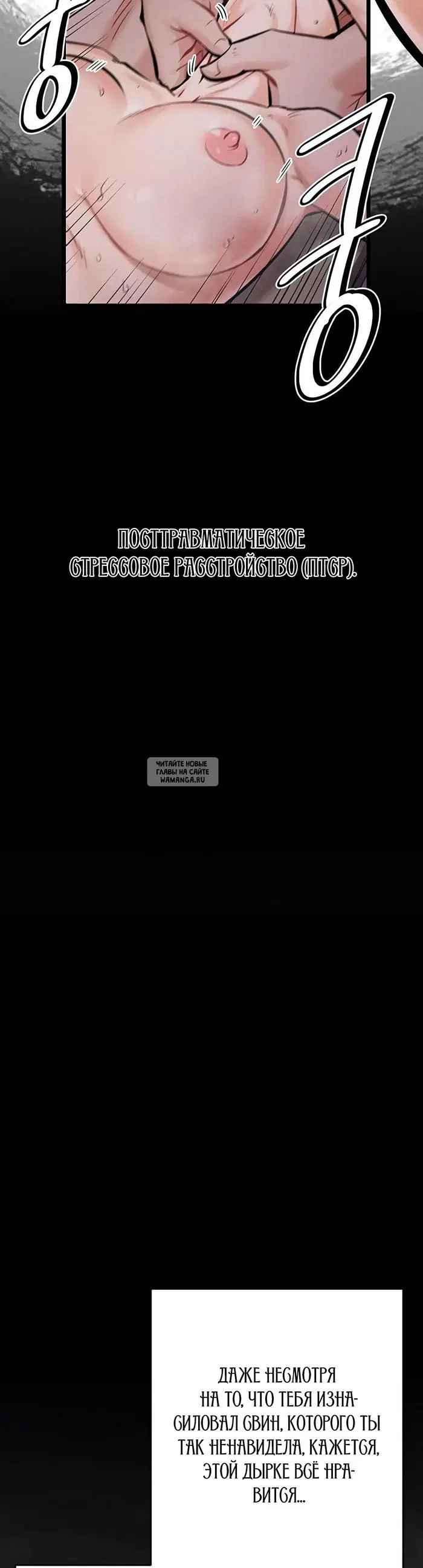 Page 61.000