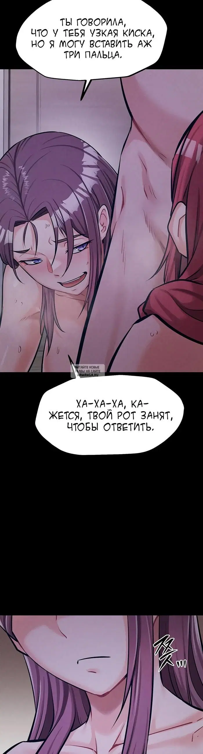 Page 61.000