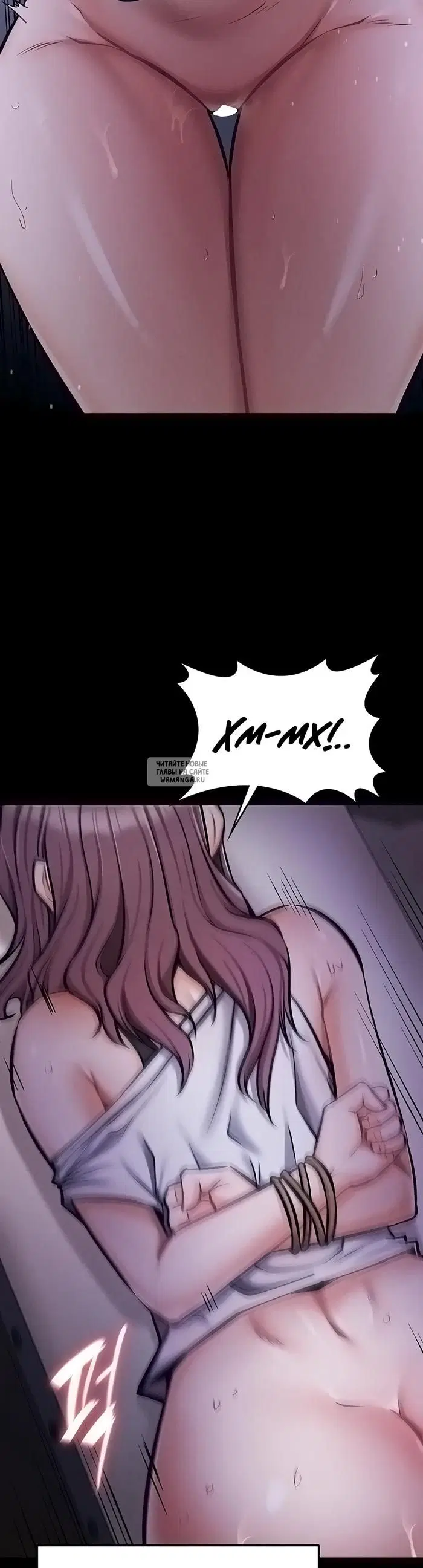 Page 61.000