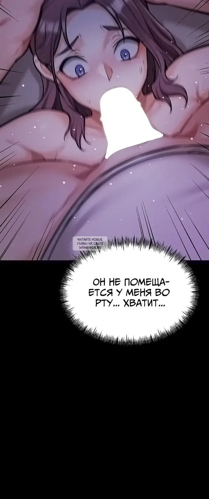 Page 61.000