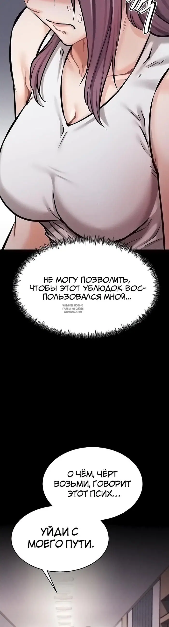 Page 61.000