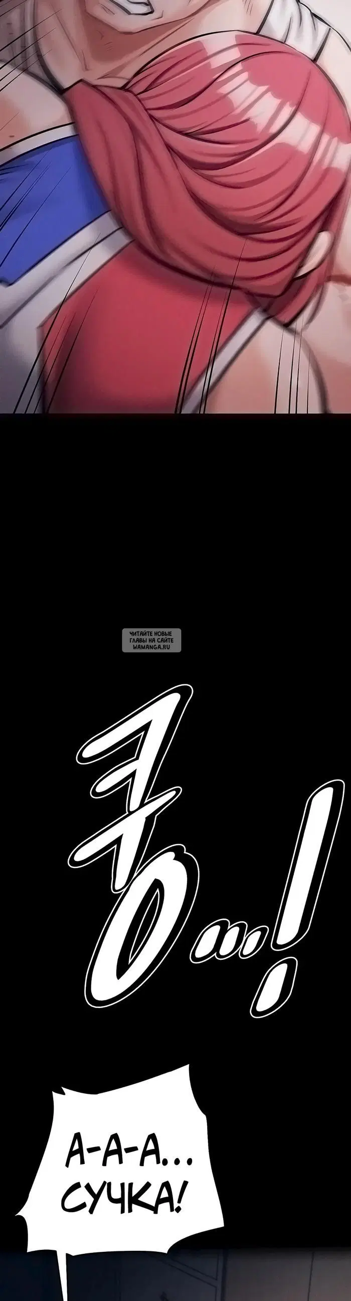 Page 61.000