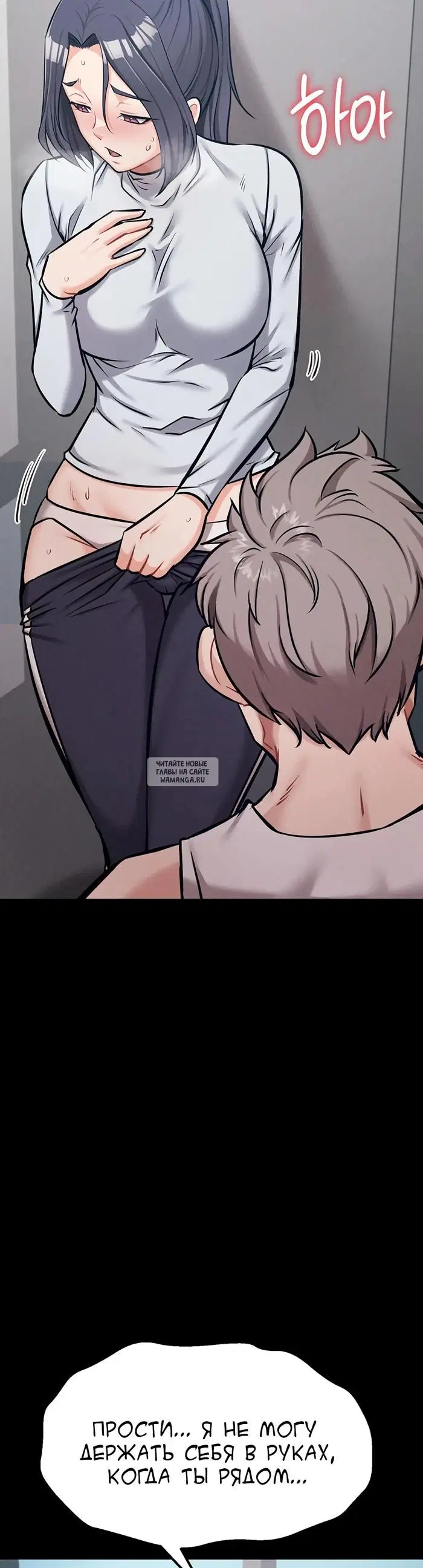 Page 61.000