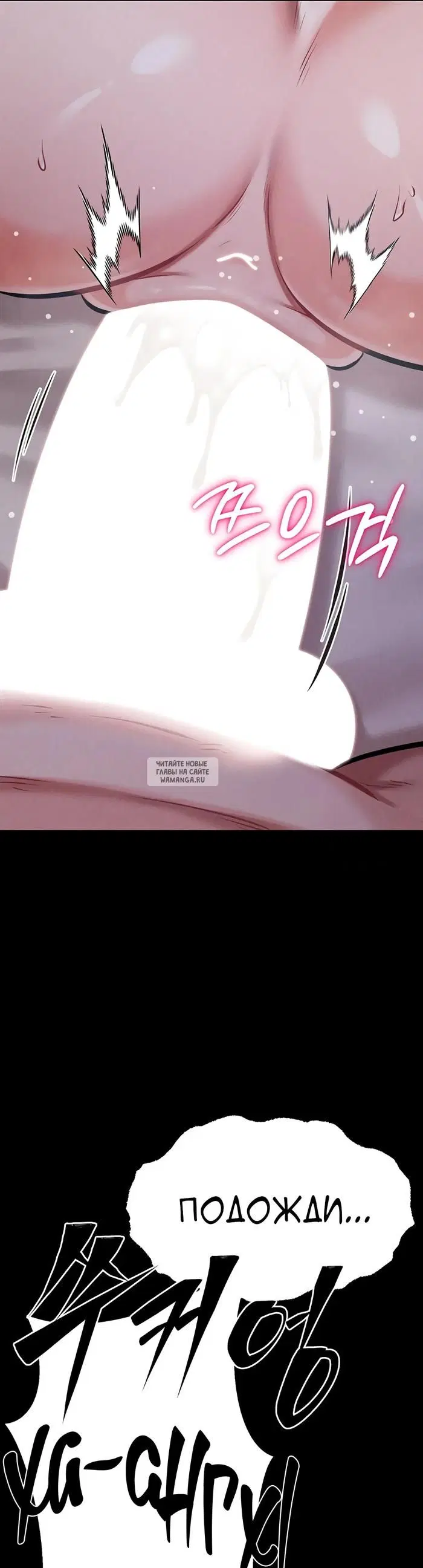 Page 61.000