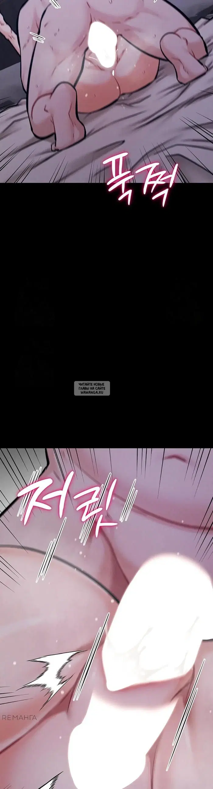 Page 61.000